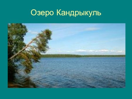 Пейзаж гор рисунок