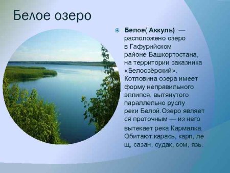 Горы рисование для детей