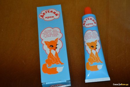 Крем детский Калина (с лисичкой) 45мл