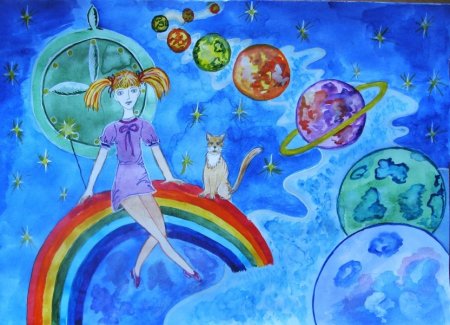 Рисунок на космическую тему