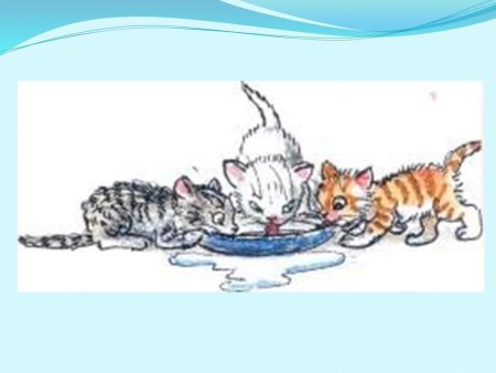 Котенок с молоком рисунок