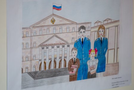 300 Лет прокуратуре России рисунки