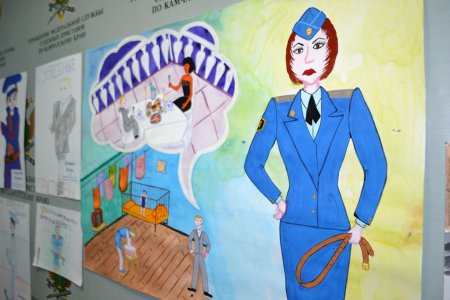 Конкурс рисунков прокуратура глазами детей