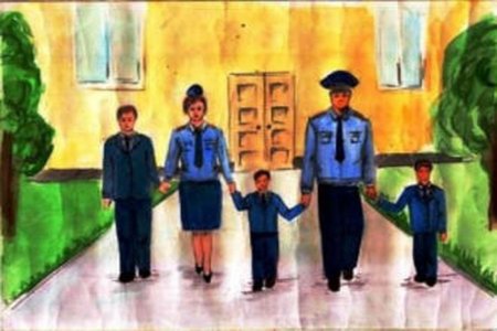 Прокуратура глазами детей рисунки