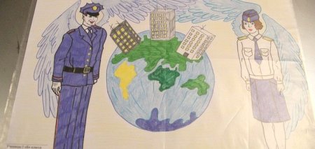 Рисунки ко Дню прокуратуры детские