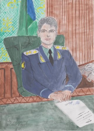 Прокурор глазами детей рисунки