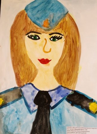 Полиция глазами детей рисунки