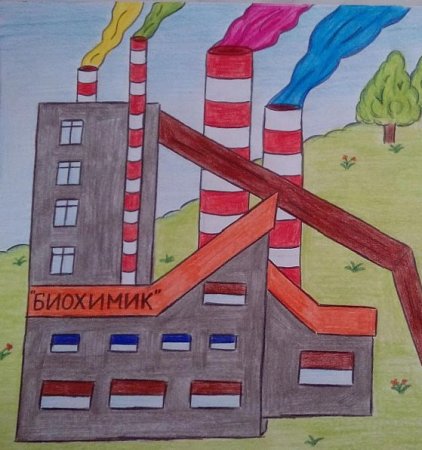 Завод в мультяшном стиле