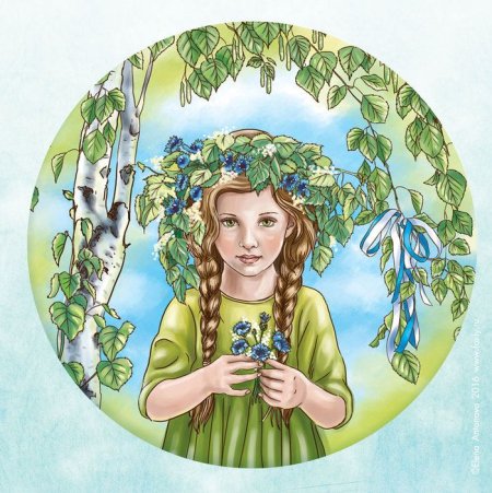 И.С. Шмелев. Лето Господне. Троицын день