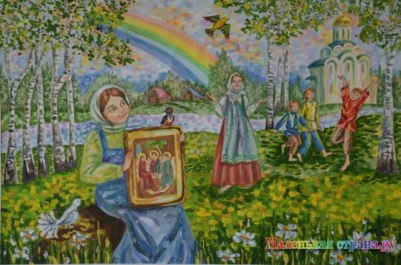 Русский хоровод