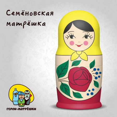 Семеновская Матрешка рисунок