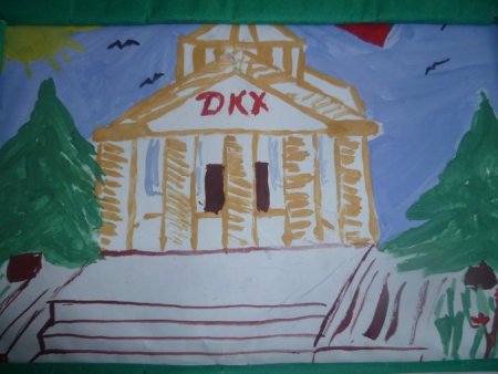 Дзержинск рисунки детей