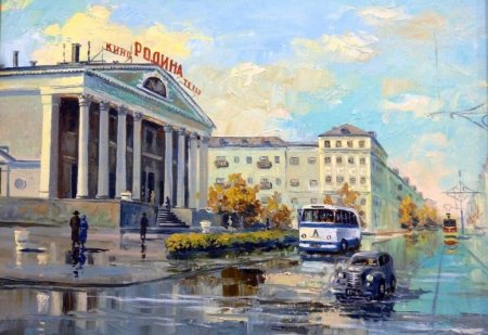 Город Дзержинск Нижегородская область кинотеатр Родина