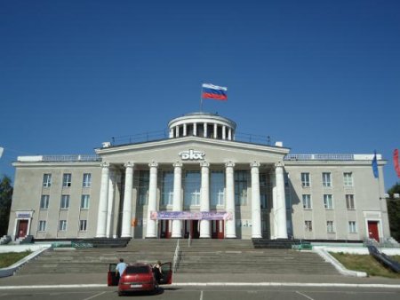 Дворец Химиков Дзержинск