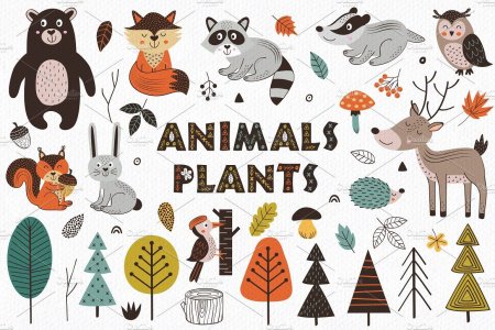 Животные в скандинавском стиле