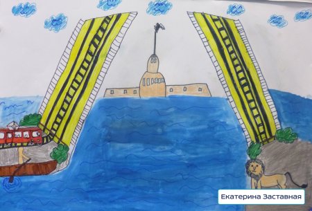 Детские рисунки Санкт-Петербурга