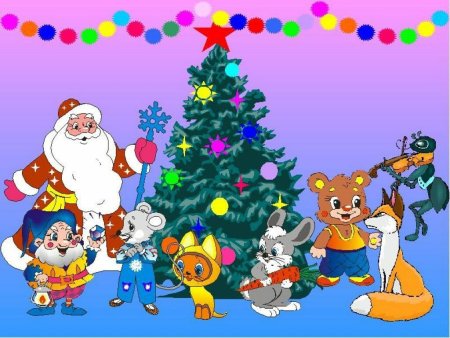 Новогодние картинки для детей