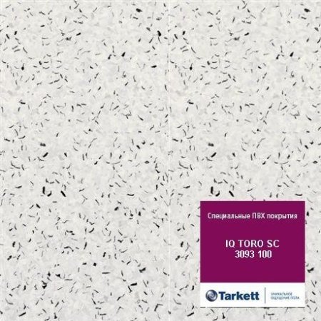 Tarkett IQ Toro SC 3093 100