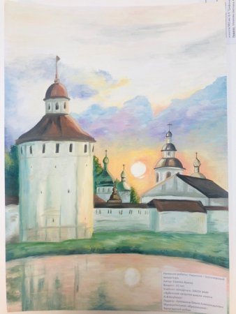 Спасо-Прилуцкий монастырь в Вологде рисунок