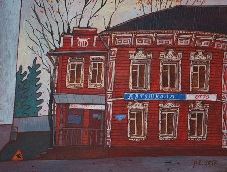 Дворы Вологды рисунки