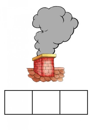 Звуковой анализ слова дым