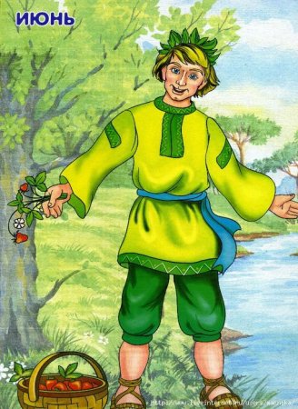 12 Месяцев сказка апрель