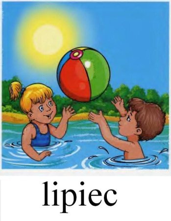 Летние месяцы