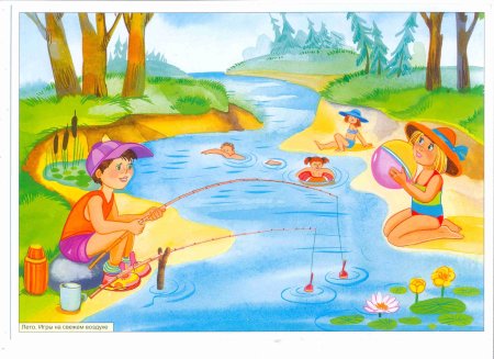 Летний пейзаж рисунок для детей