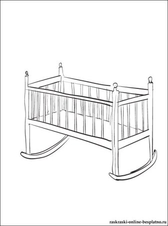 Раскраска люлька для детей