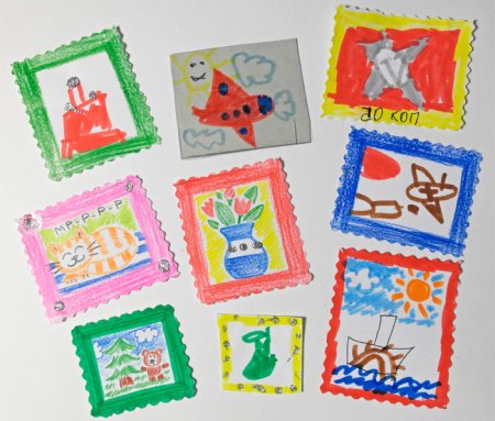 Почтовые марки для детей