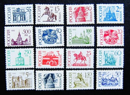 Русские почтовые марки