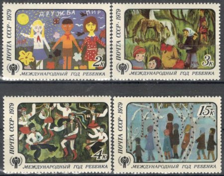 Марки для детей