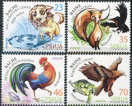 Марки для детей