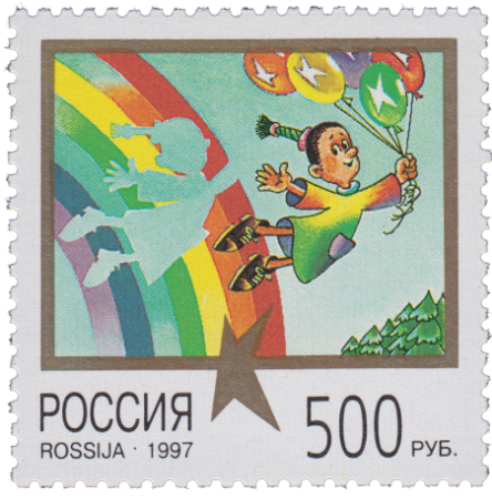 Марки для детей