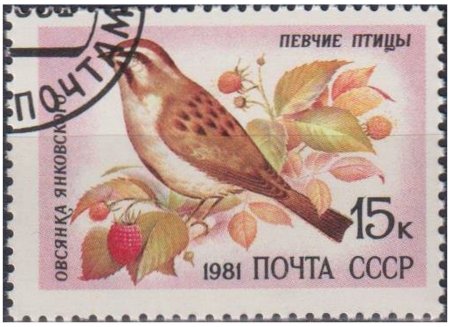 Почтовые марки для детей