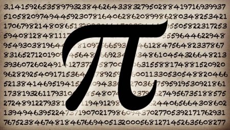 3 14 Число пи