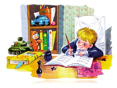Сергей Михалков Чистописание