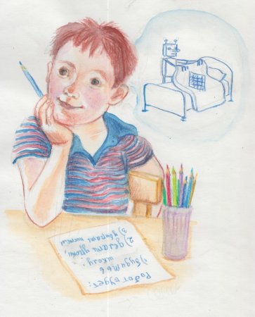 Рисунок на тему я изобретатель