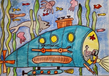 Изобретения будущего рисунки детей