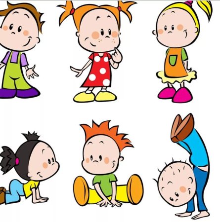 Смешные человечки для детей