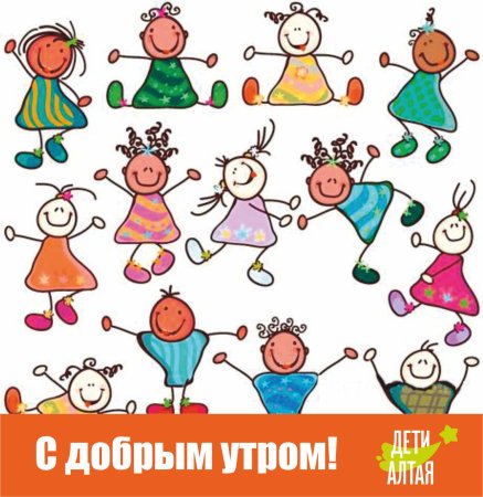 Смешные человечки