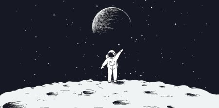 Рисунок на тему земля и космос