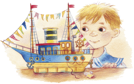 Рисунок к рассказу как я ловил человечков