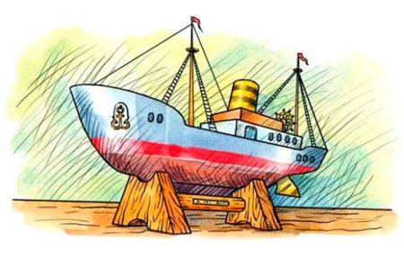 Б Житков как я ловил человечков