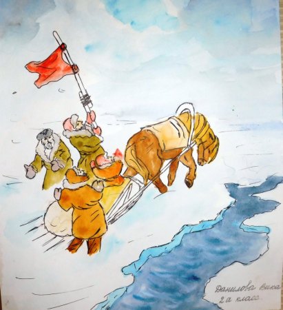 Б Житков что я видел