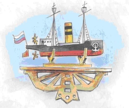 Житков на льдине