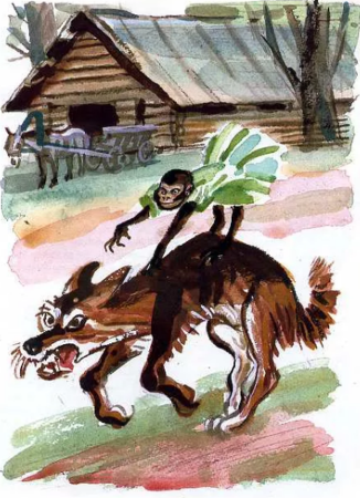 Борис Житков про обезьянку