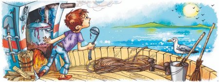 Житков рассказы о животных обложка книги