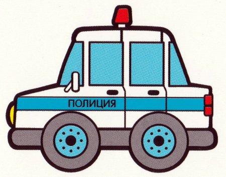 Полицейская машина для детского сада