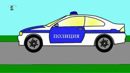 Раскраска машина полиция